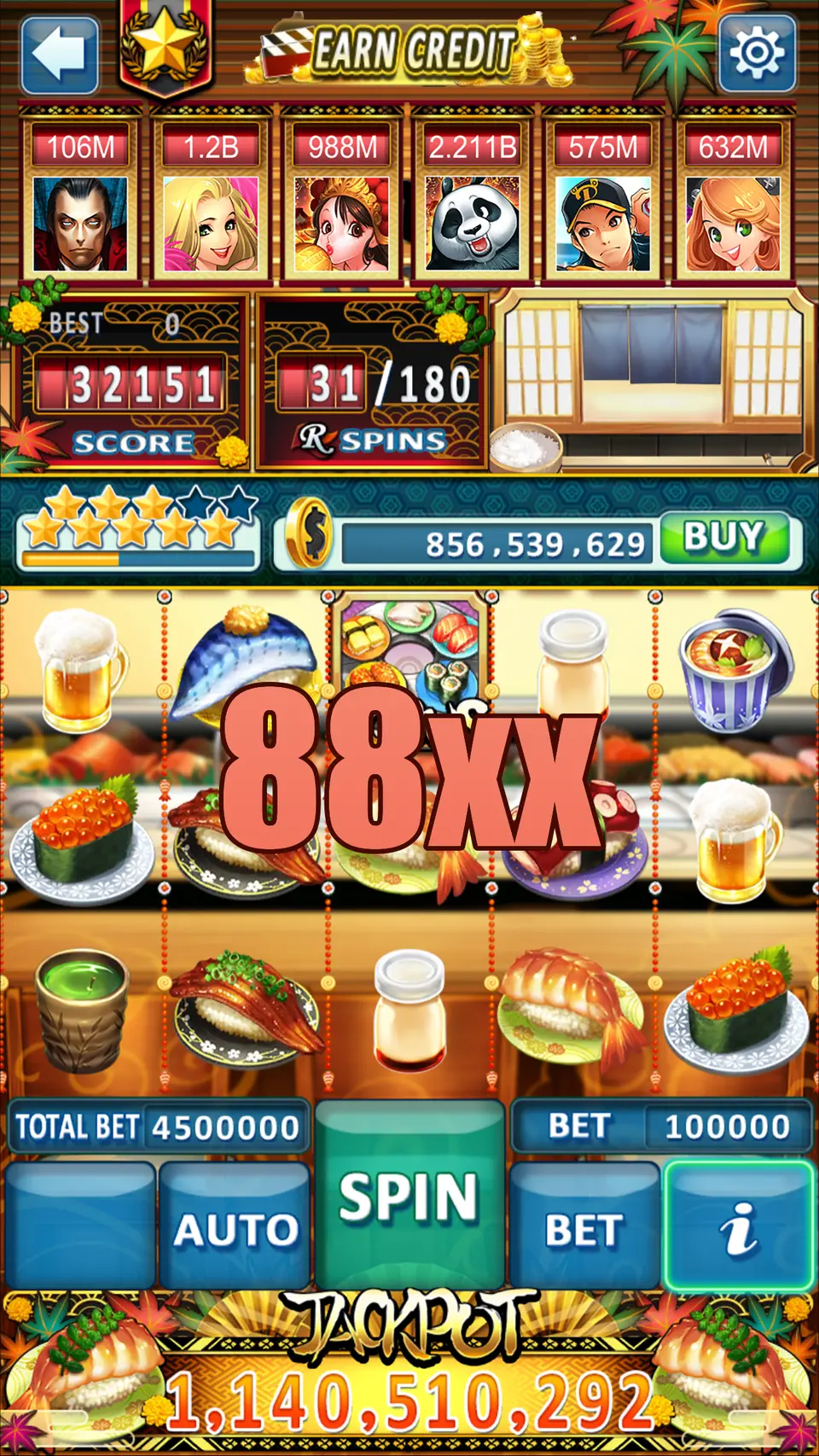 88xx APK